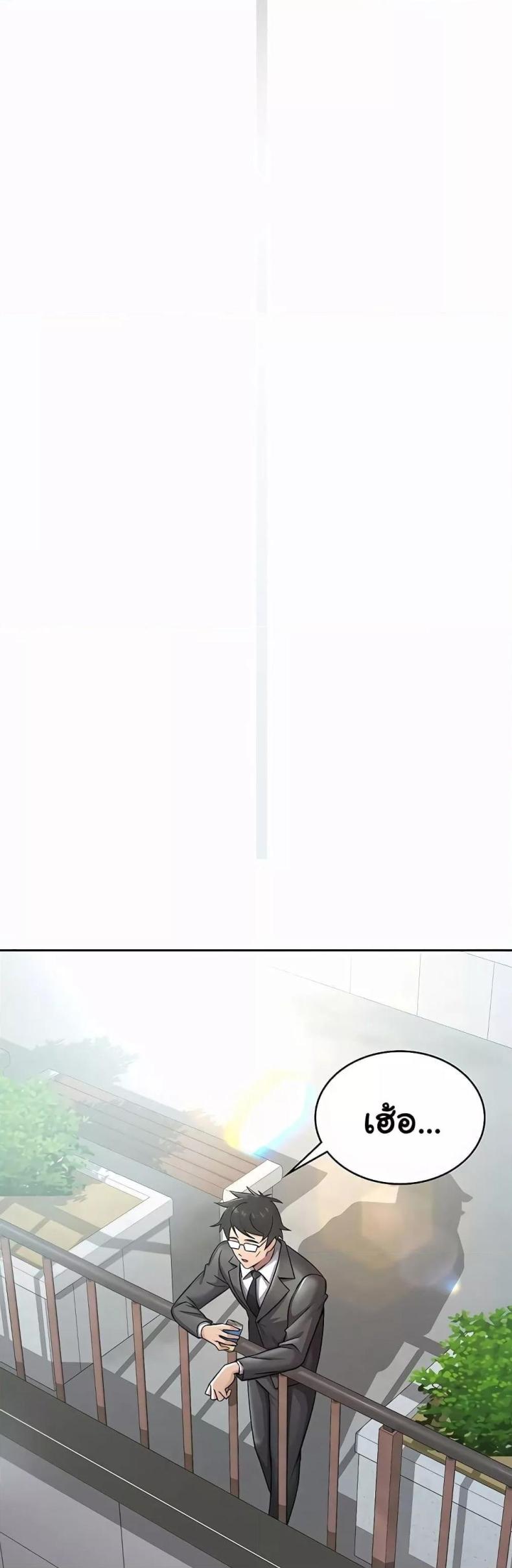 page-16