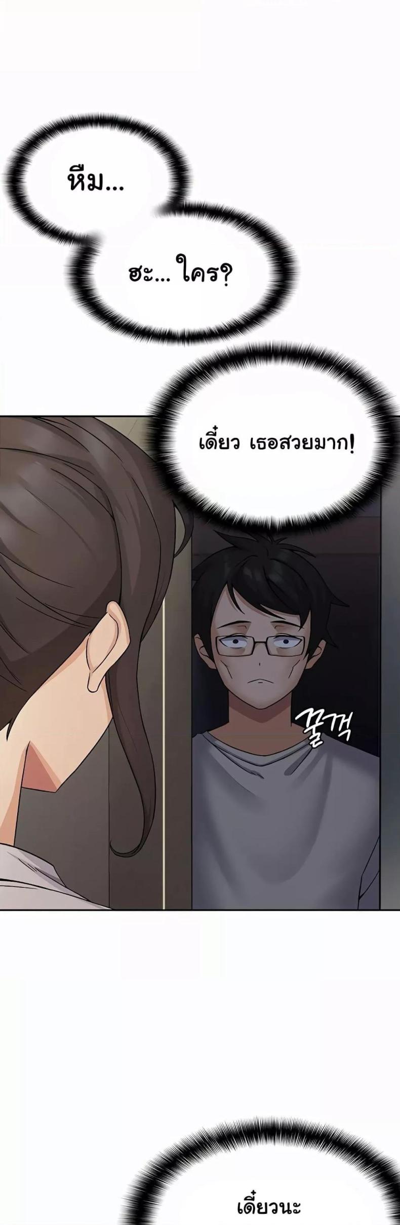 page-41