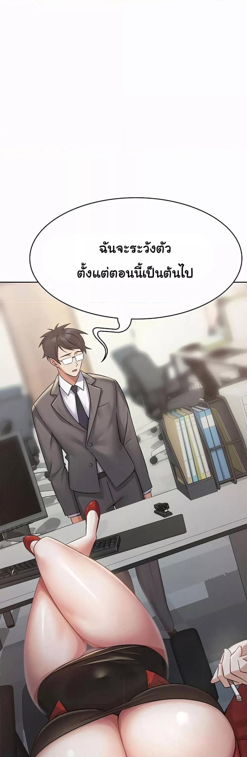 page-27