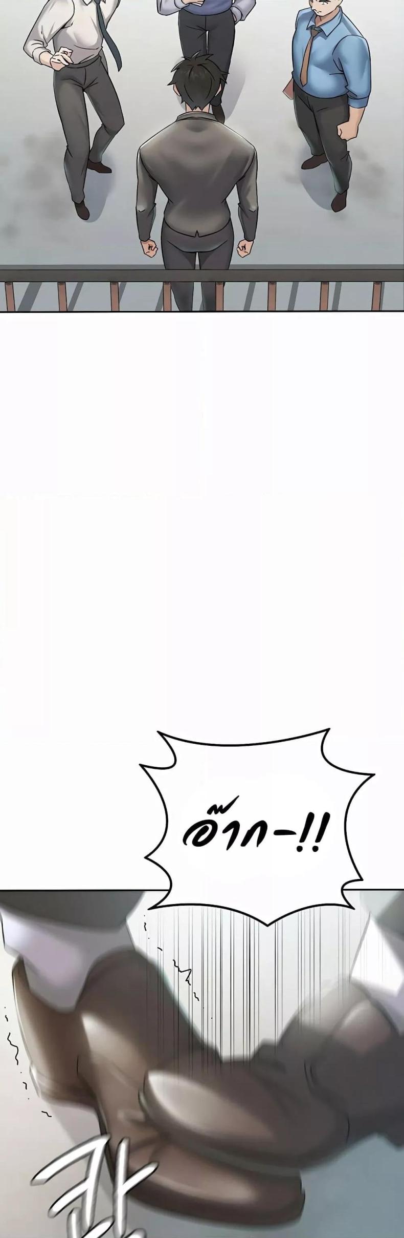 page-21