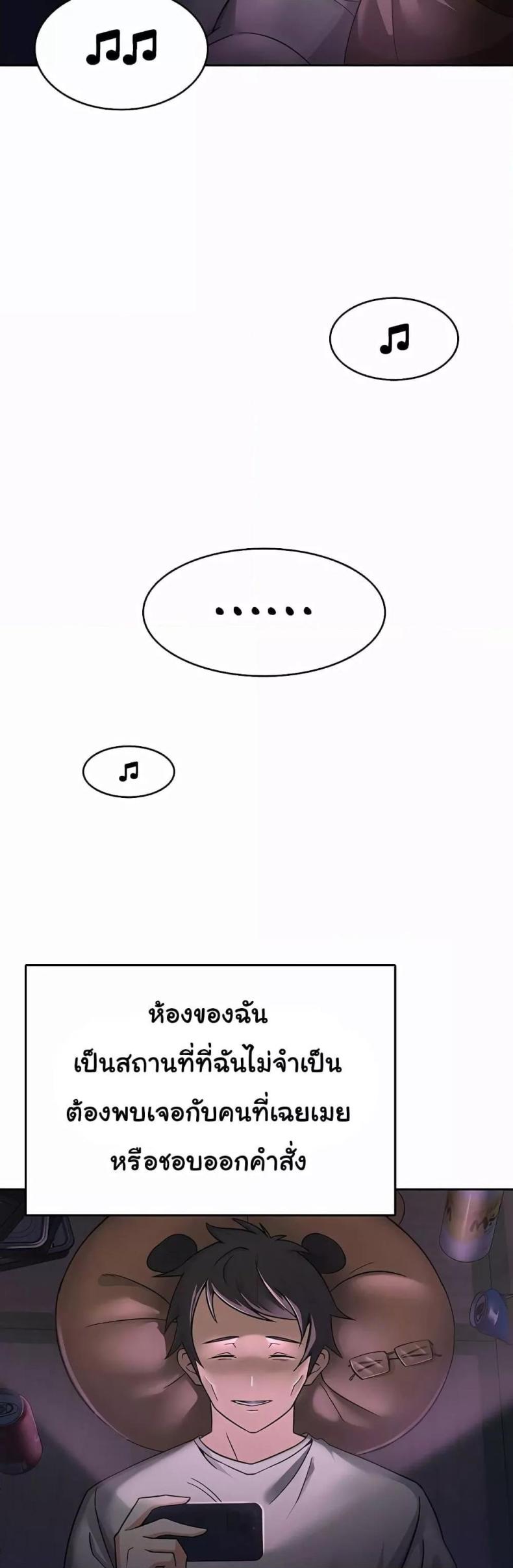 page-31