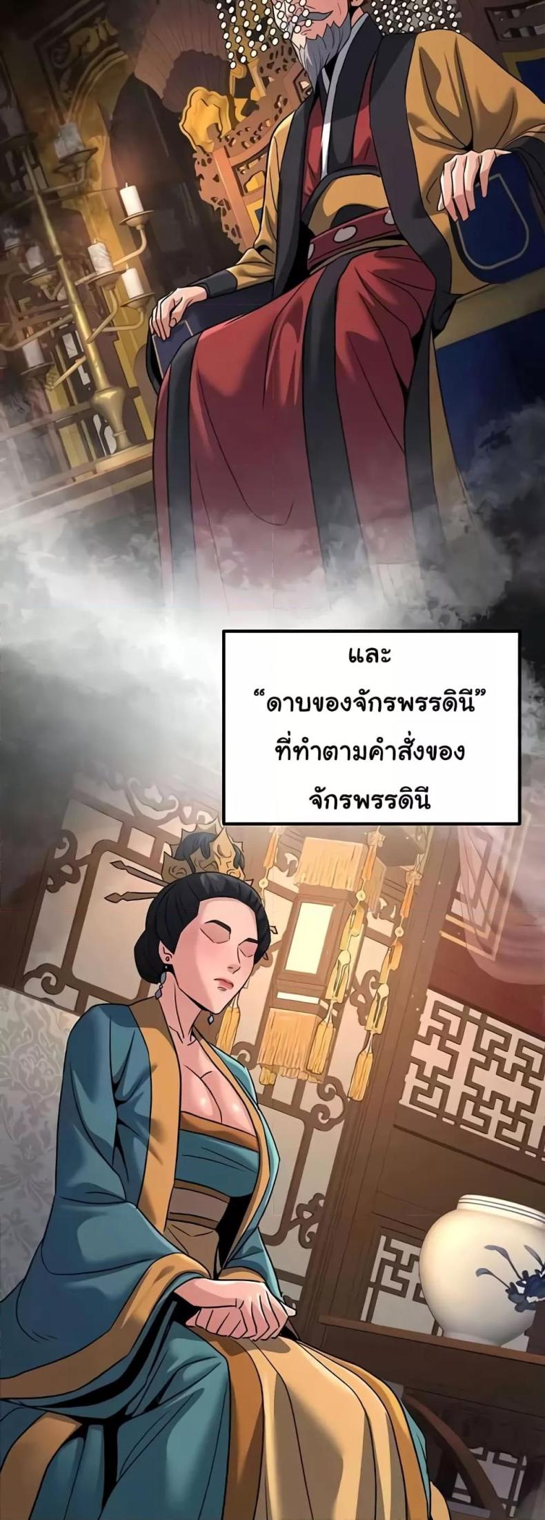 page-15