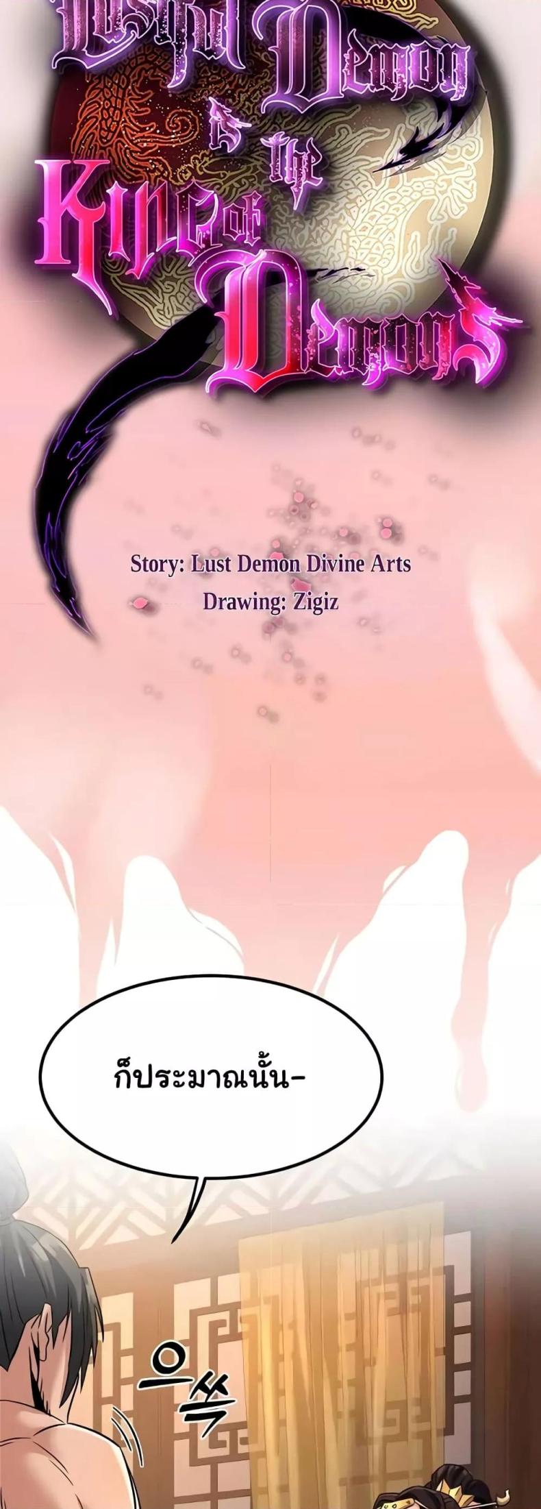 page-22