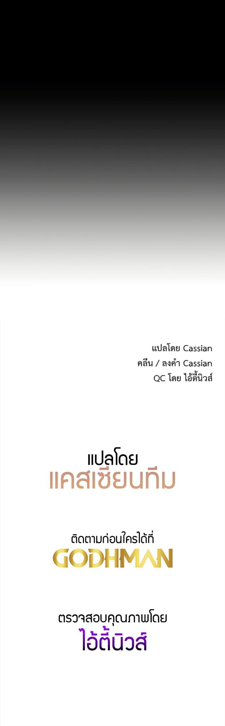 page-50