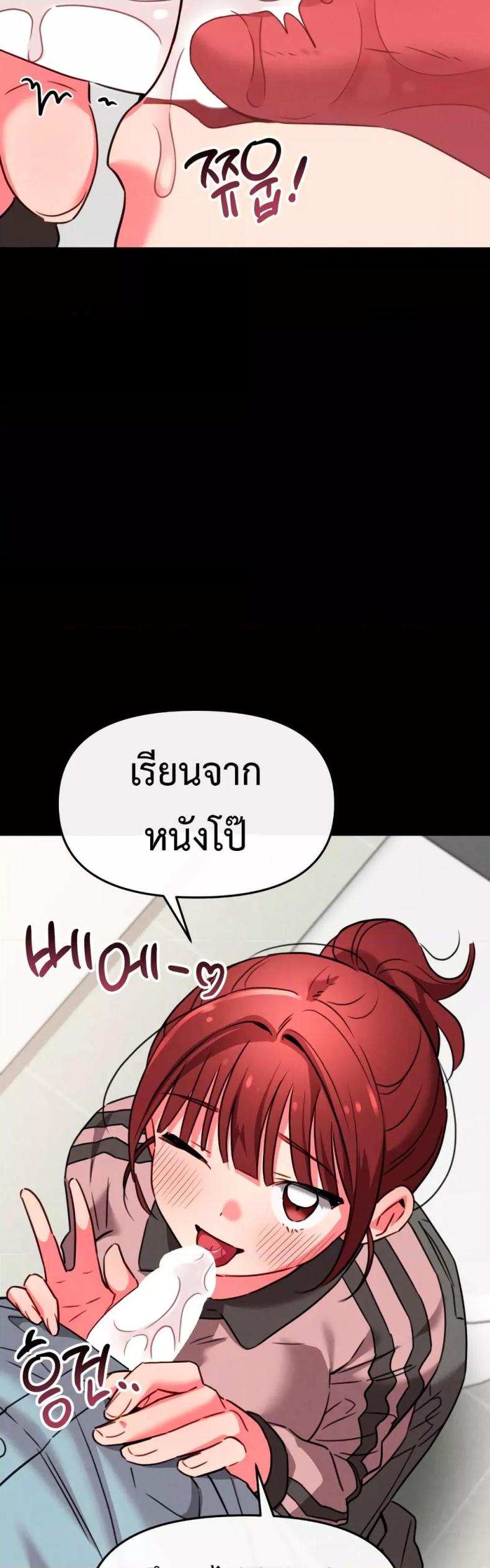 page-23