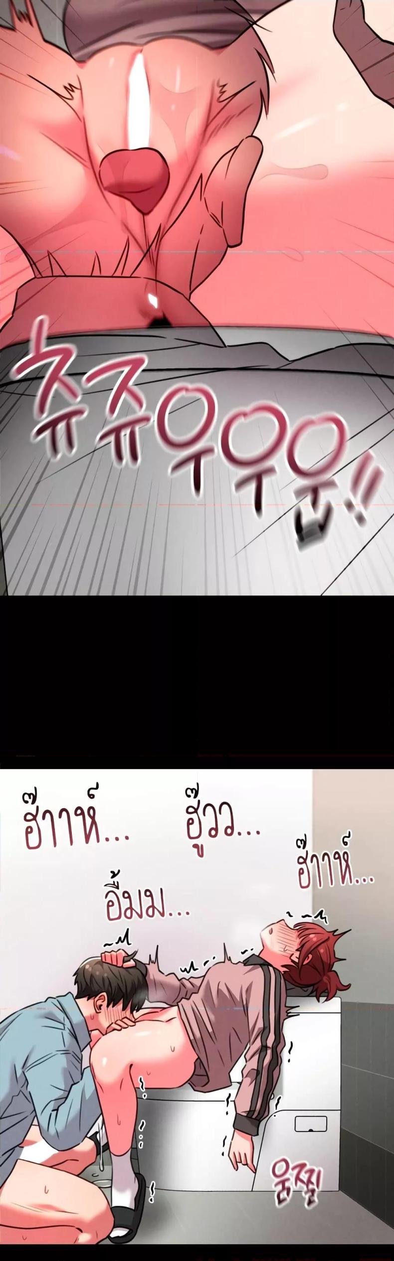 page-47