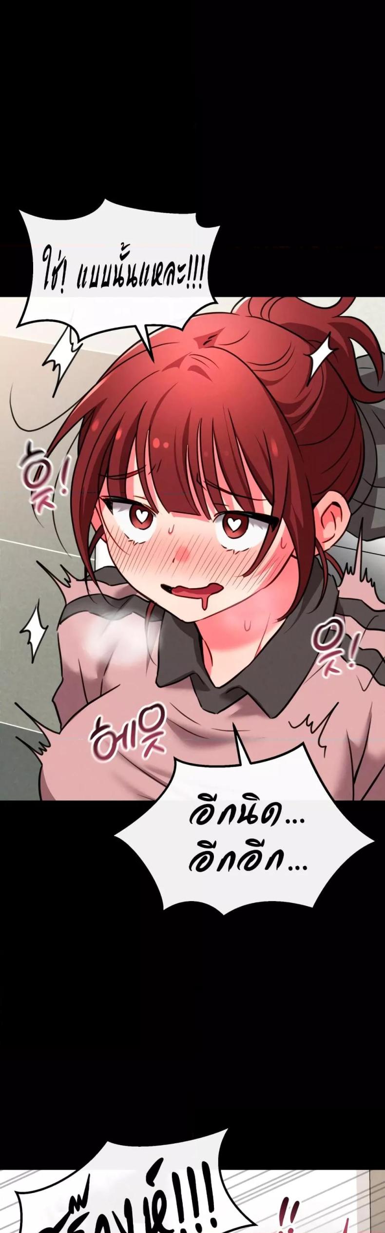 page-43