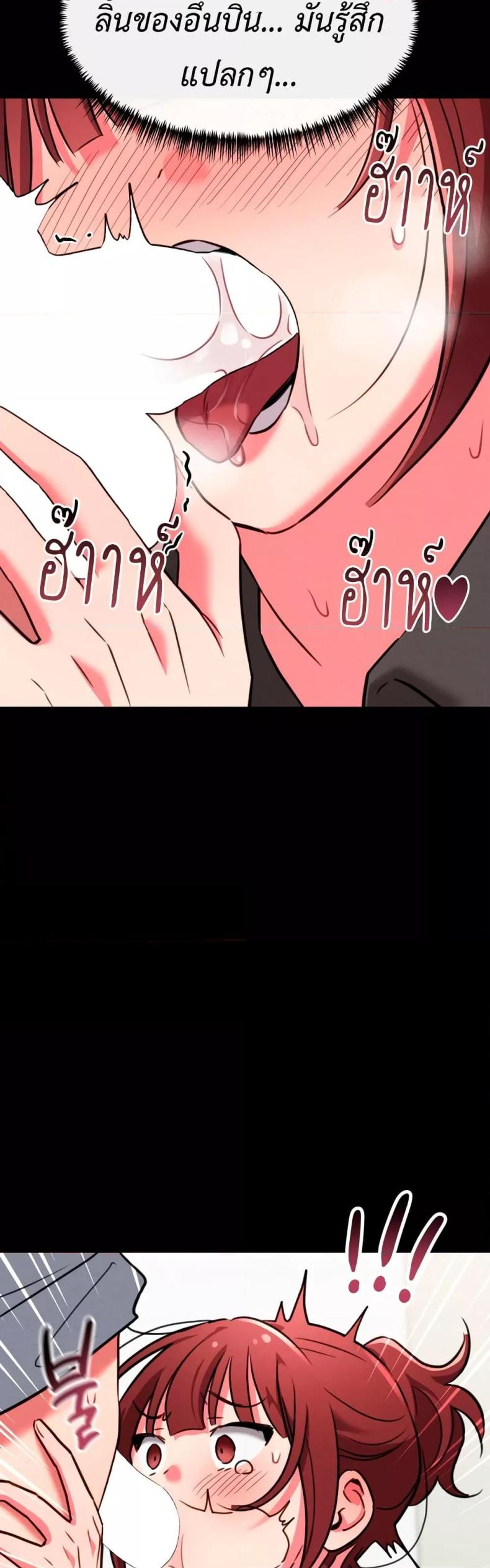 page-25
