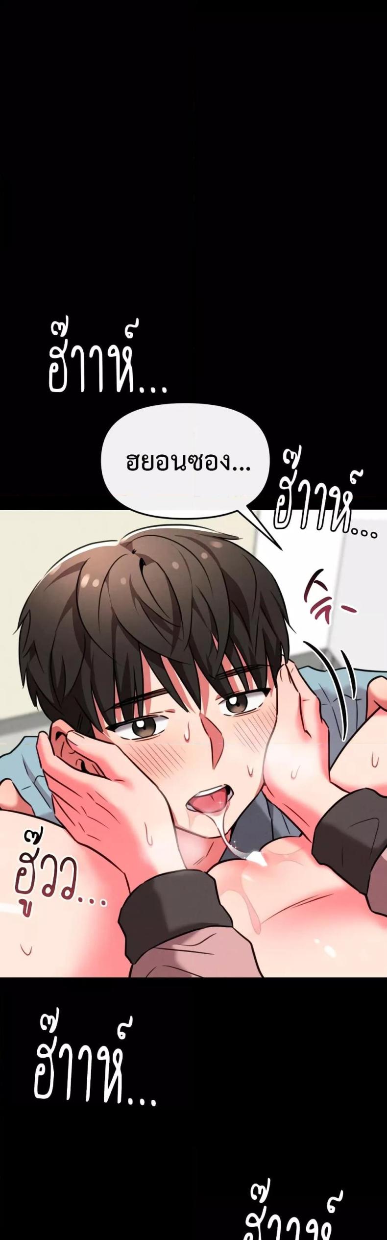 page-48