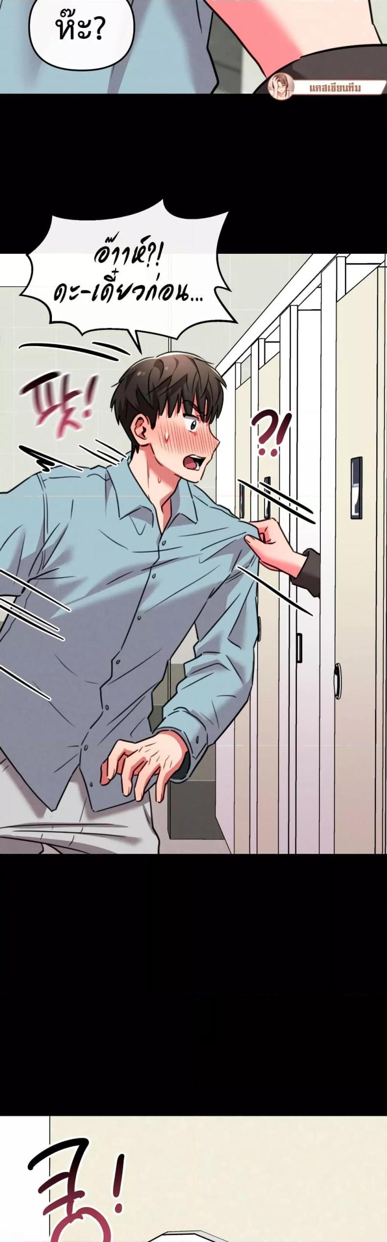 page-16
