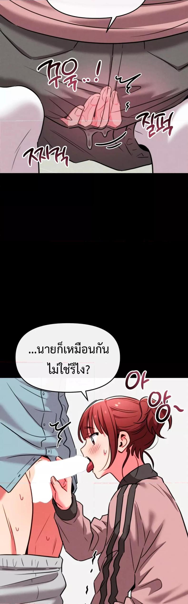 page-34