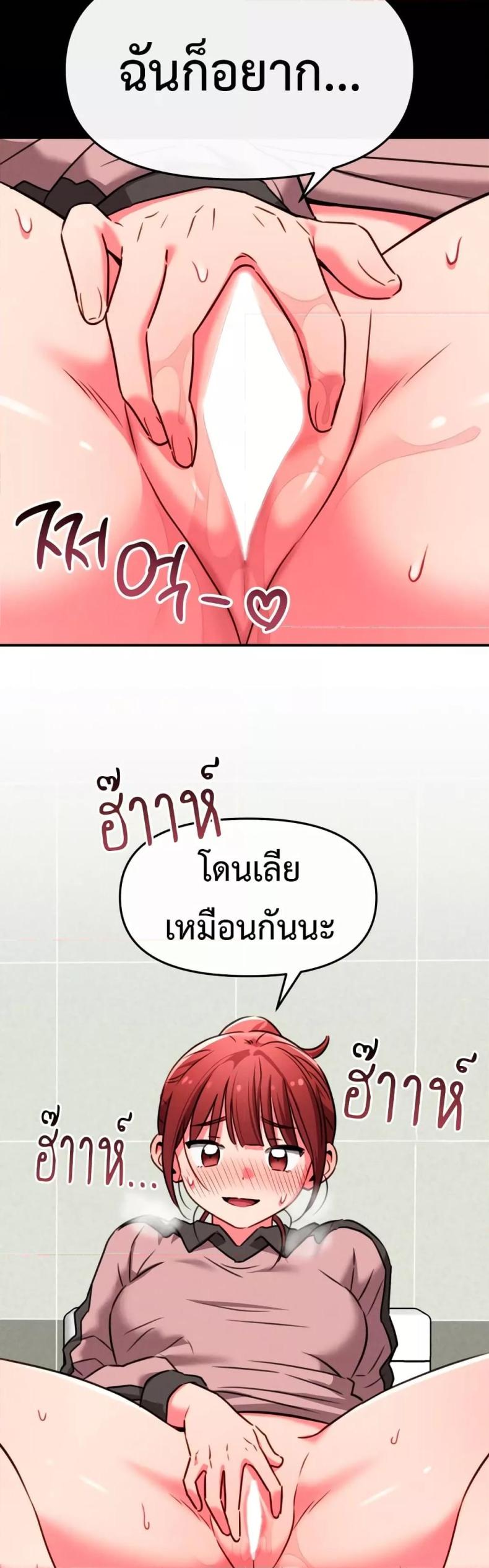 page-40
