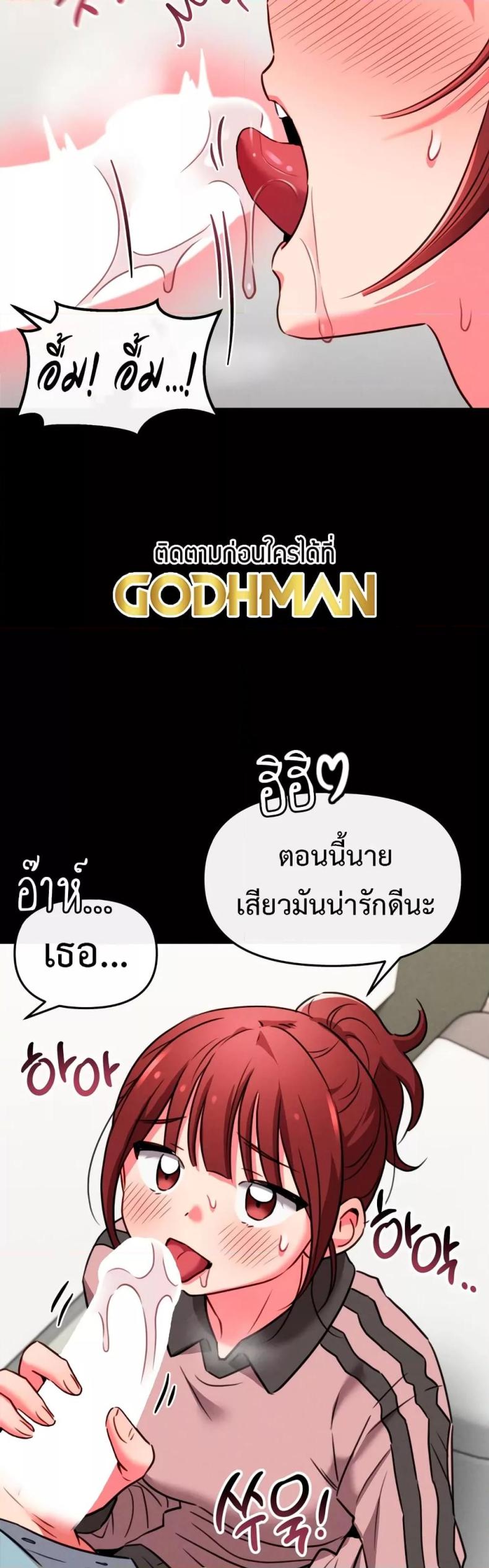 page-31