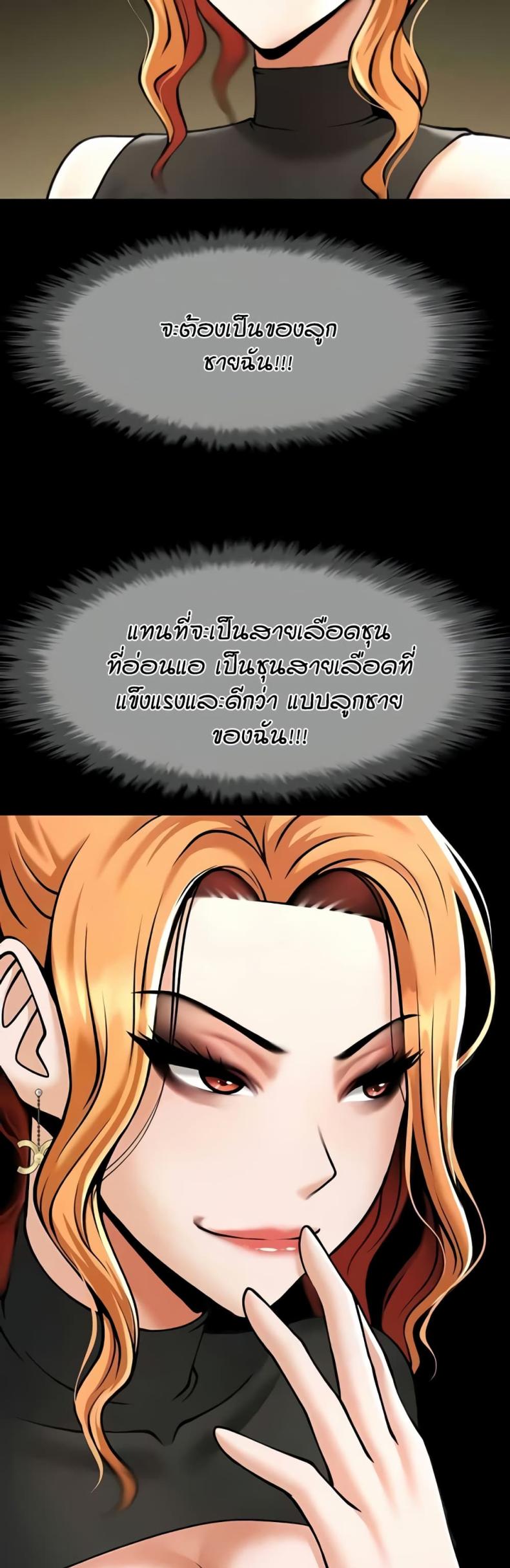 page-32