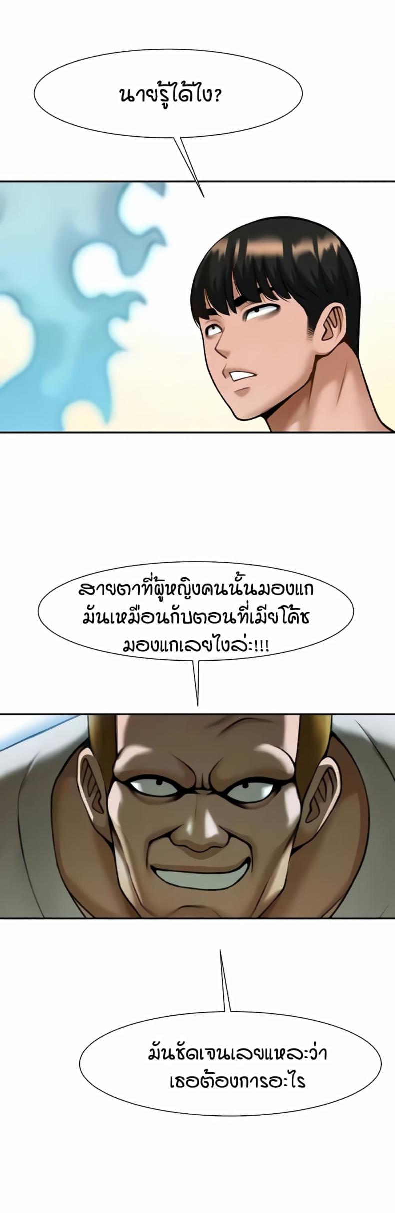 page-46