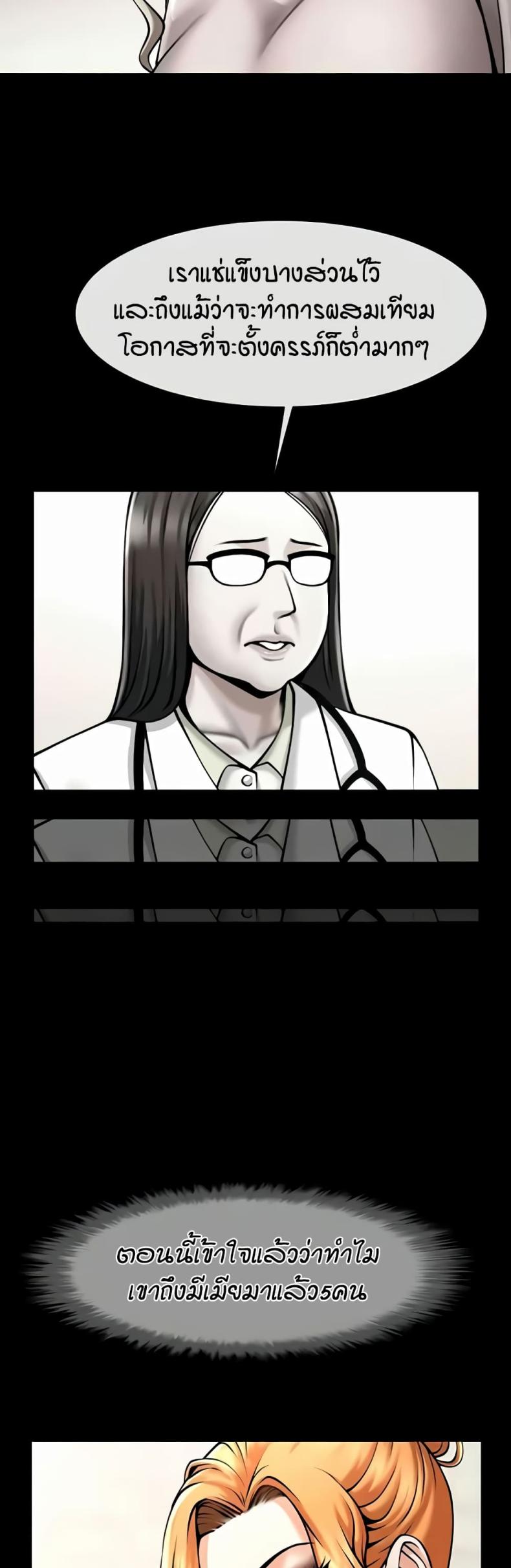 page-15