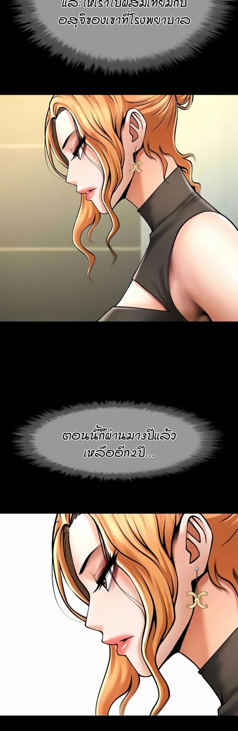page-17