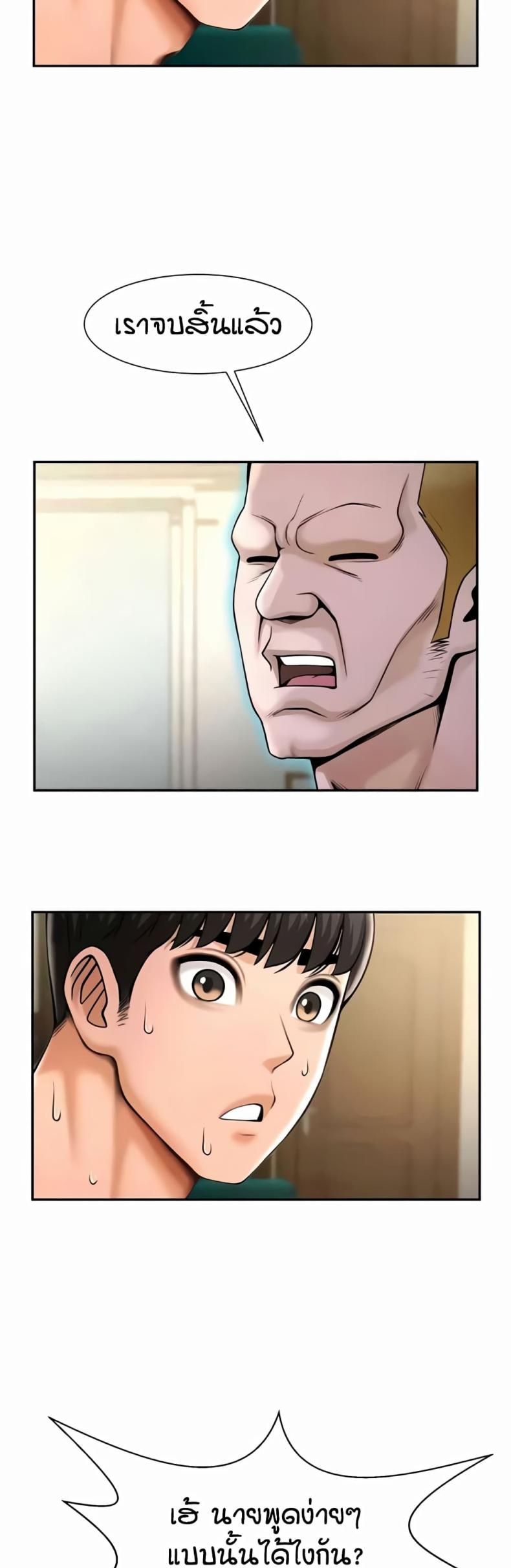 page-41