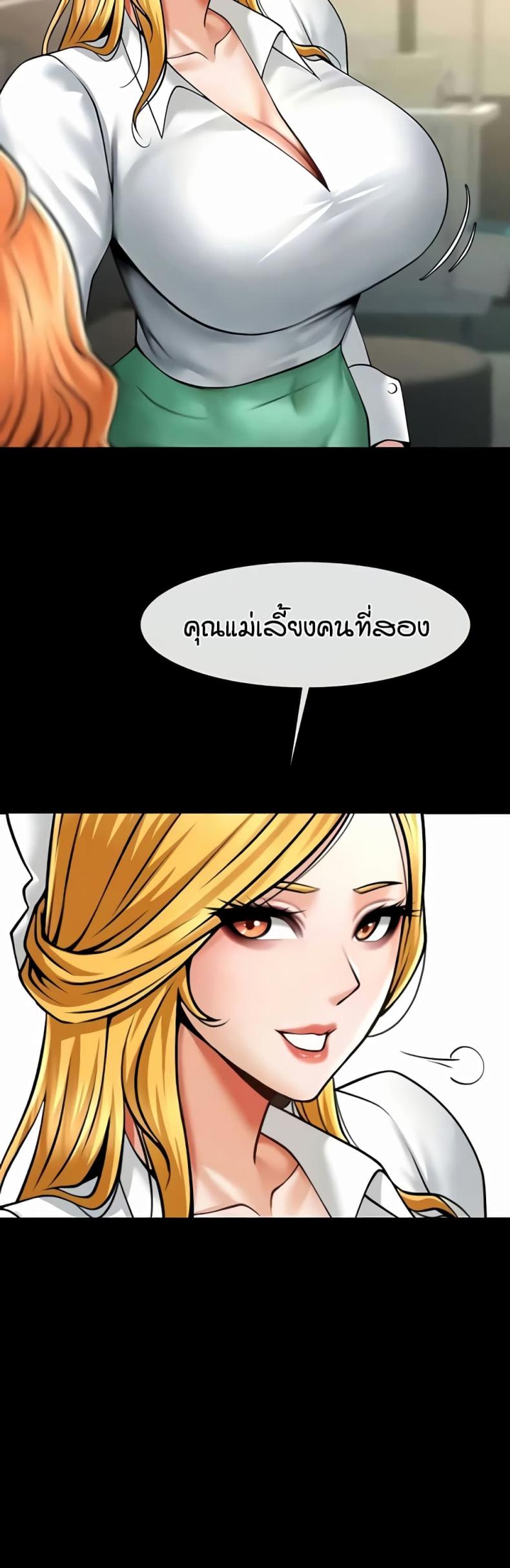 page-27