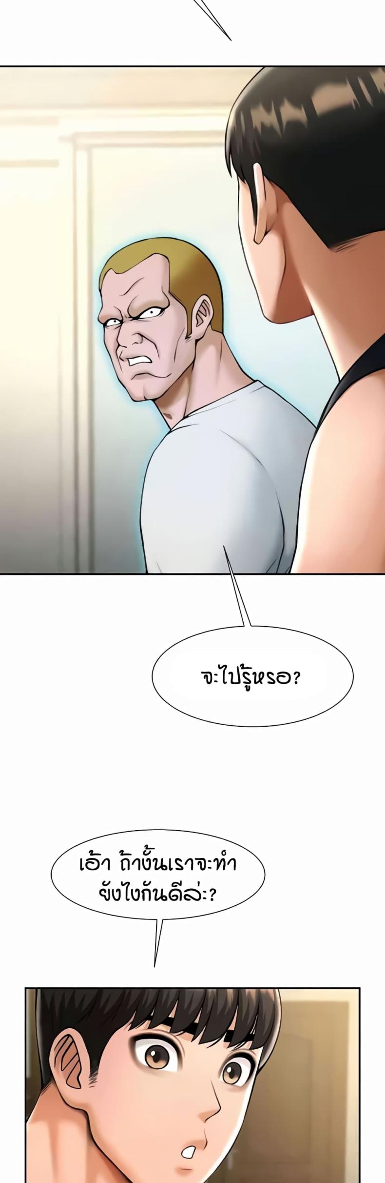 page-40
