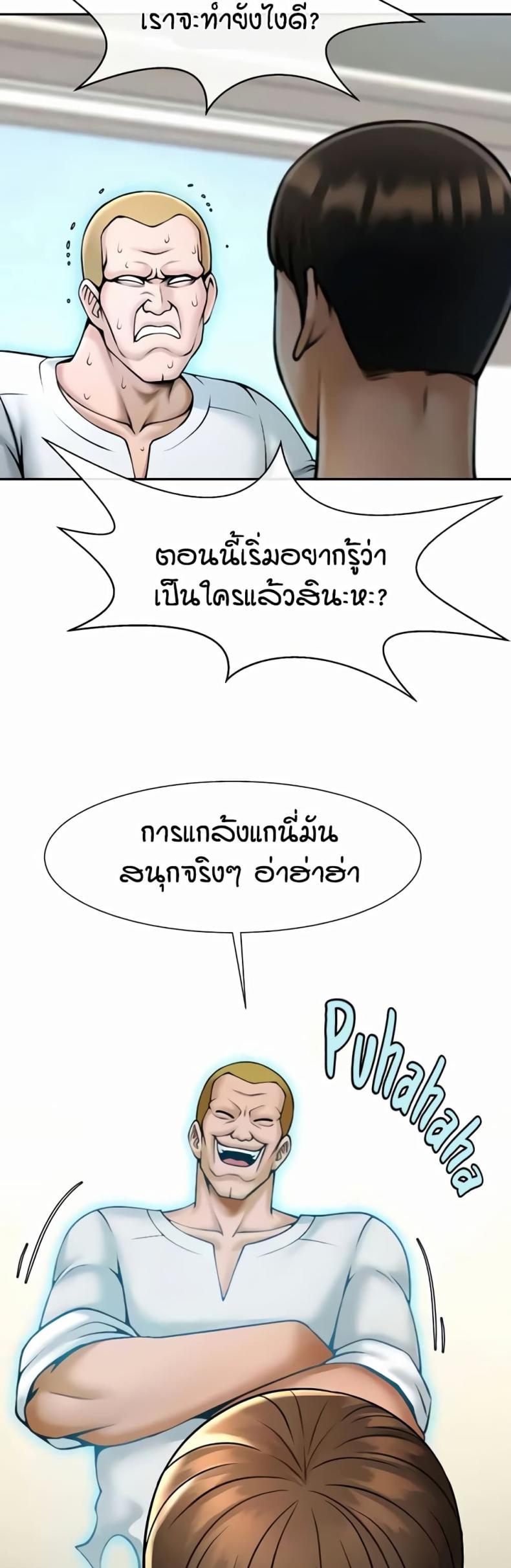 page-44