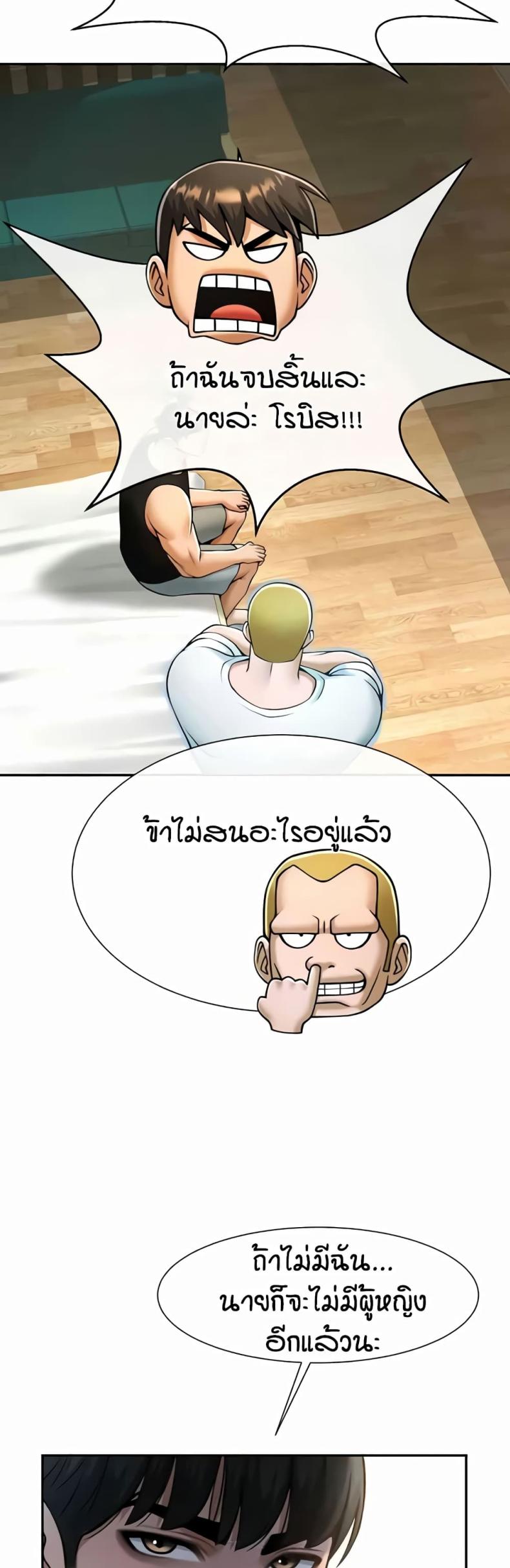 page-42