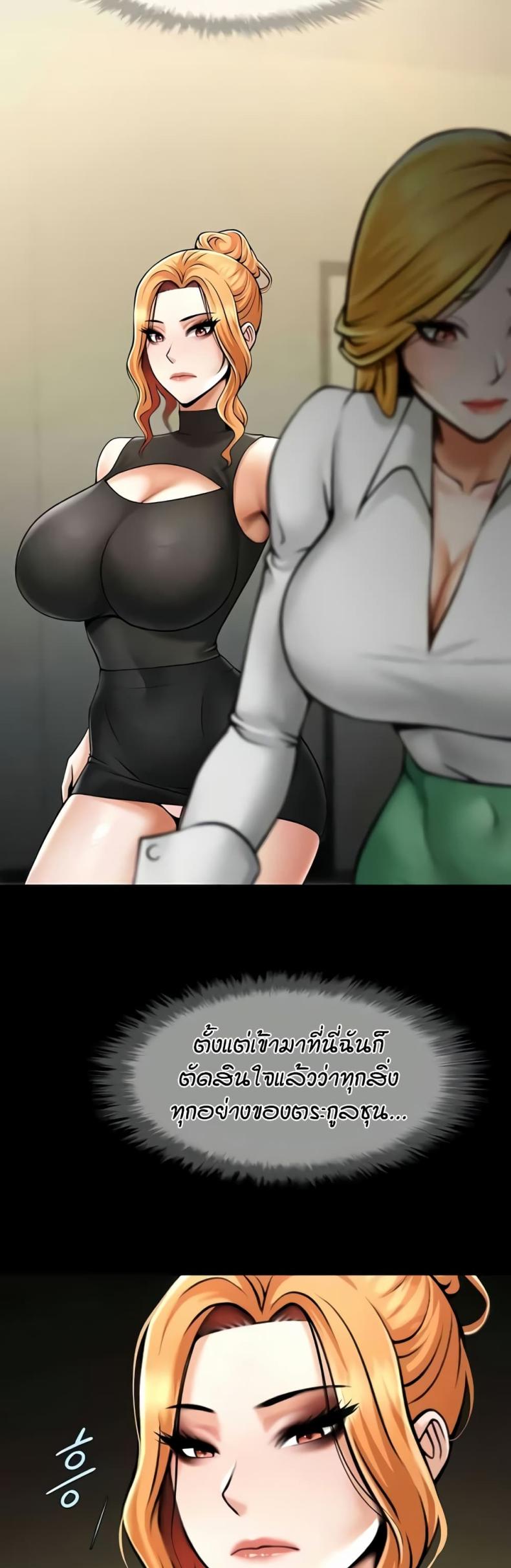 page-31