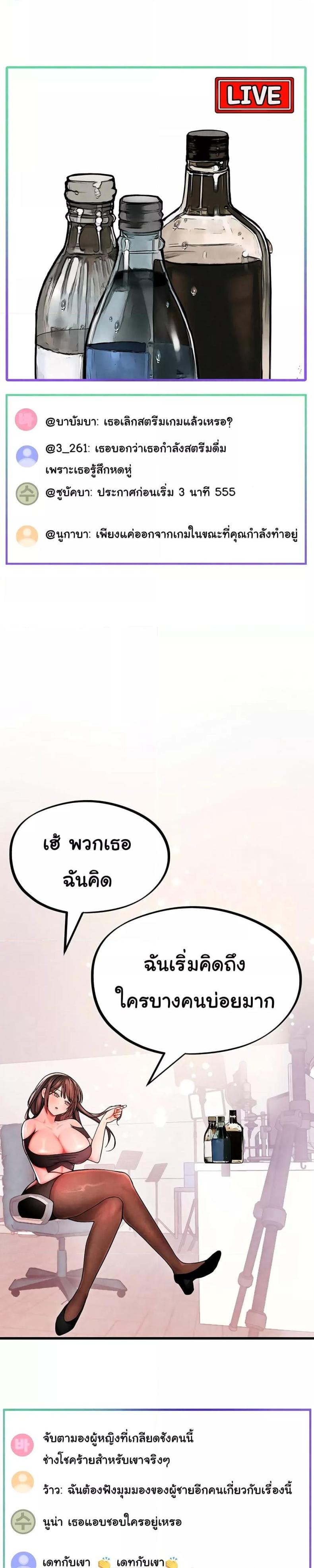 page-16