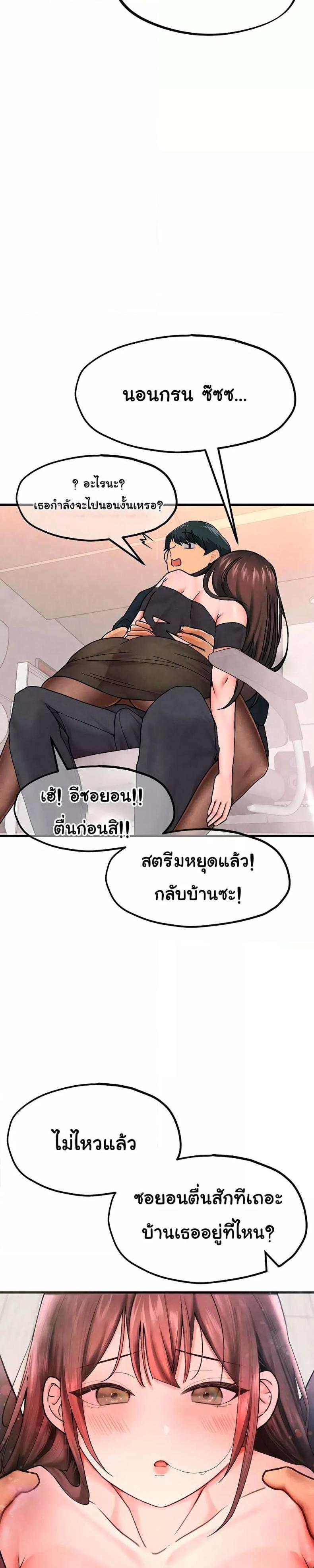 page-27