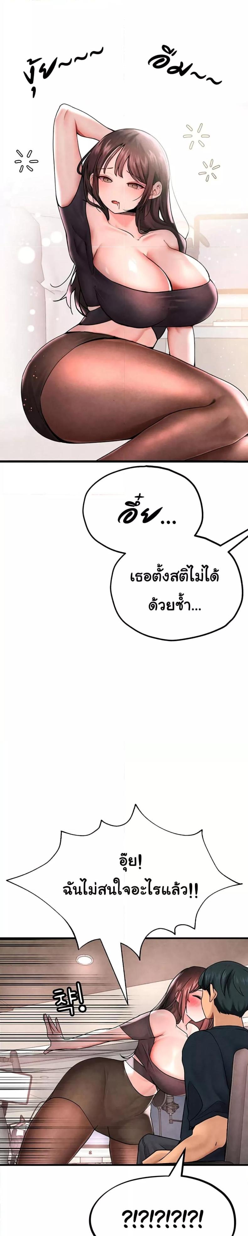 page-26