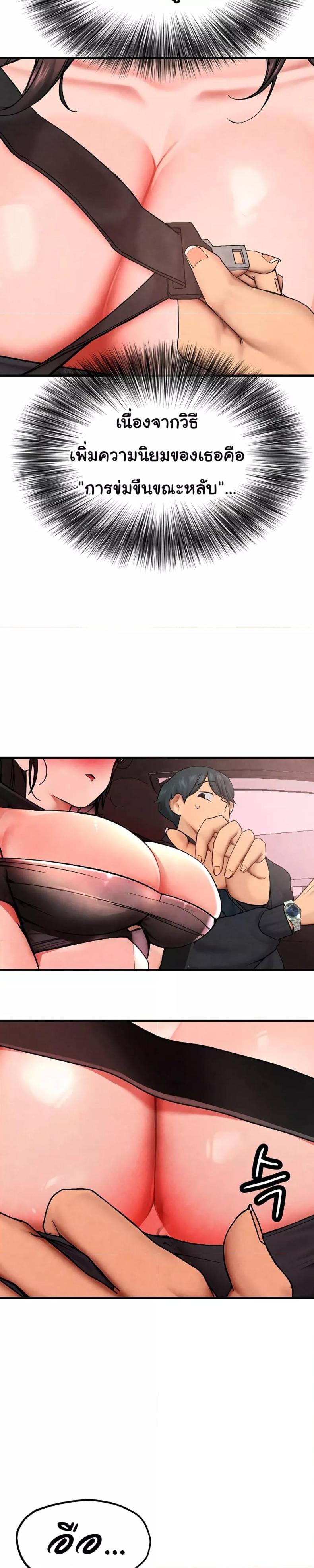 page-31