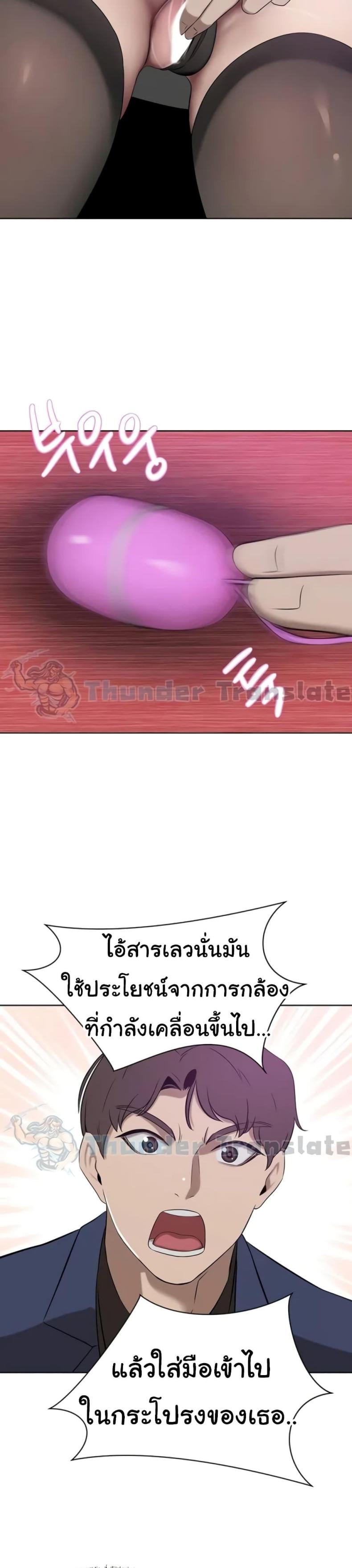 page-39