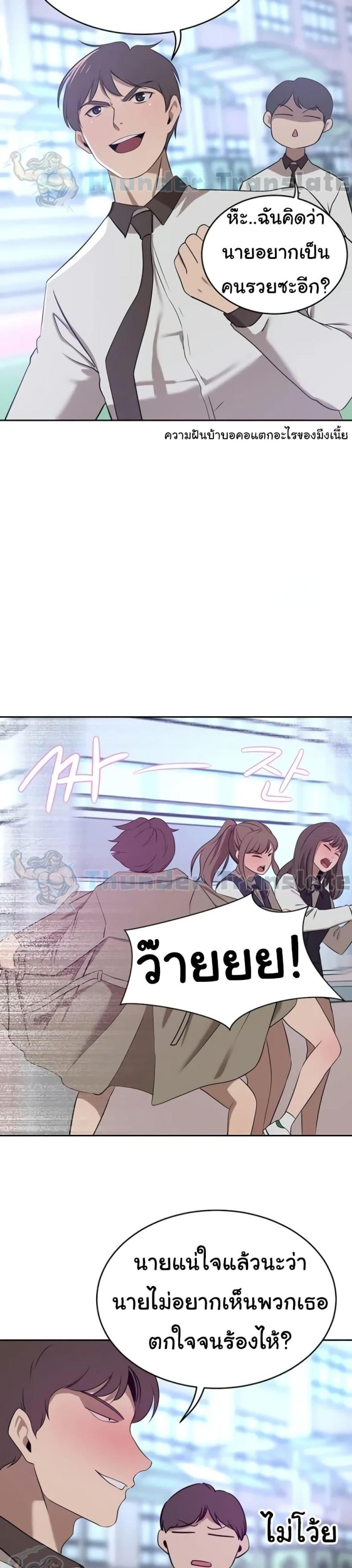 page-17