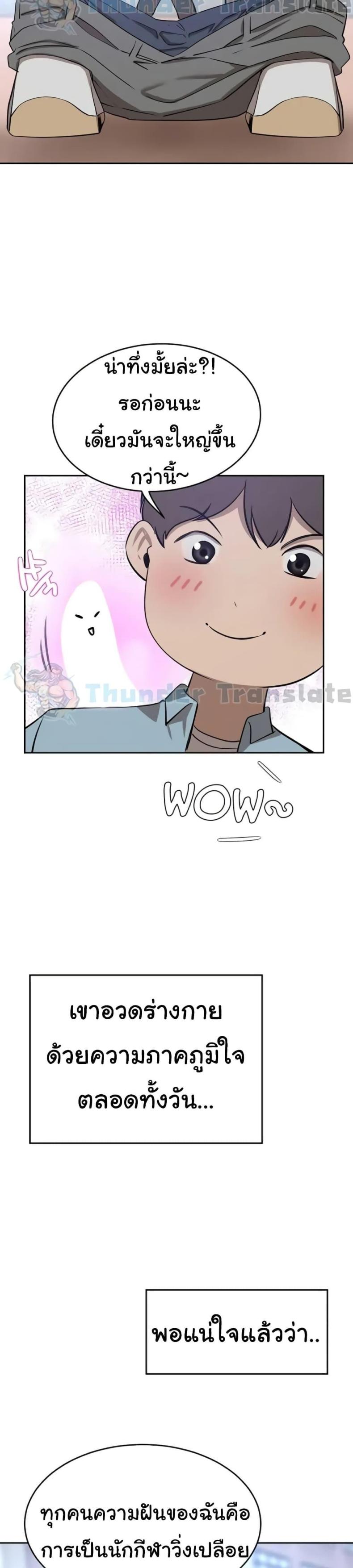 page-16