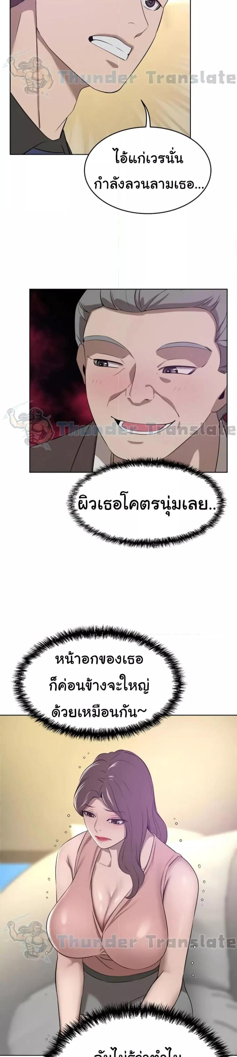 page-26