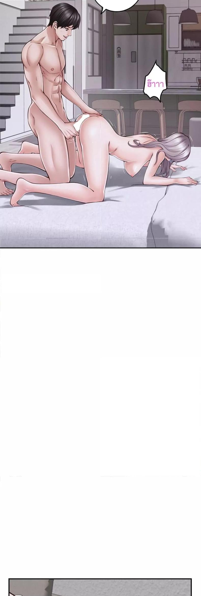 page-50