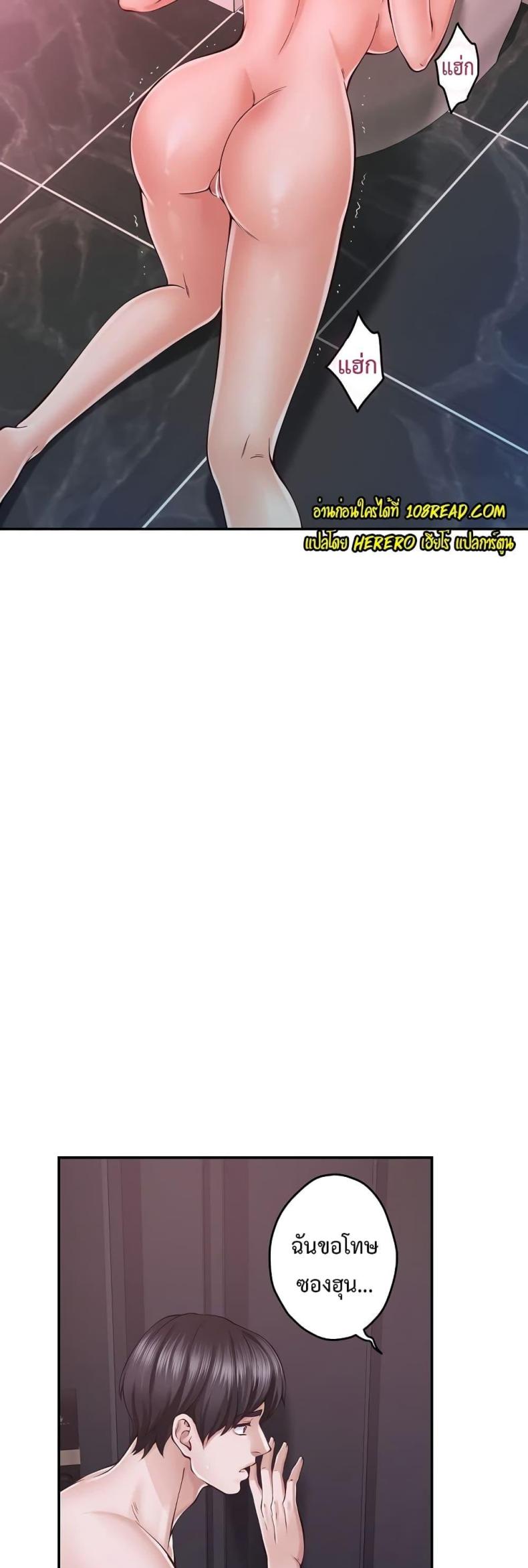 page-57