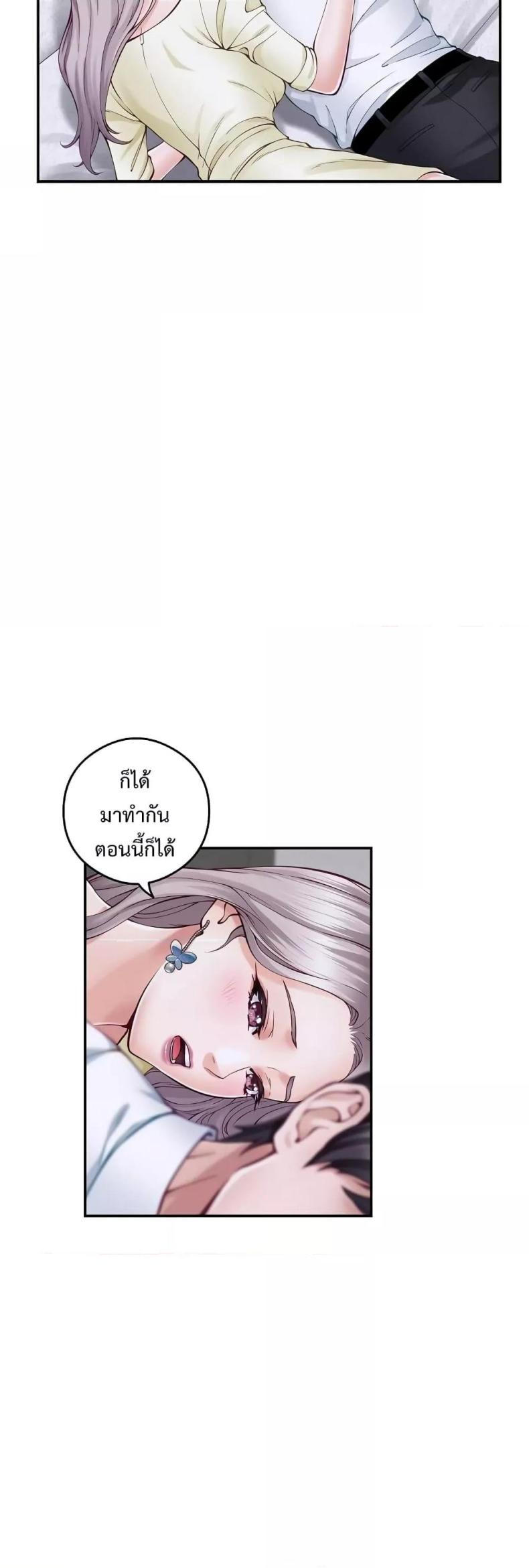 page-28