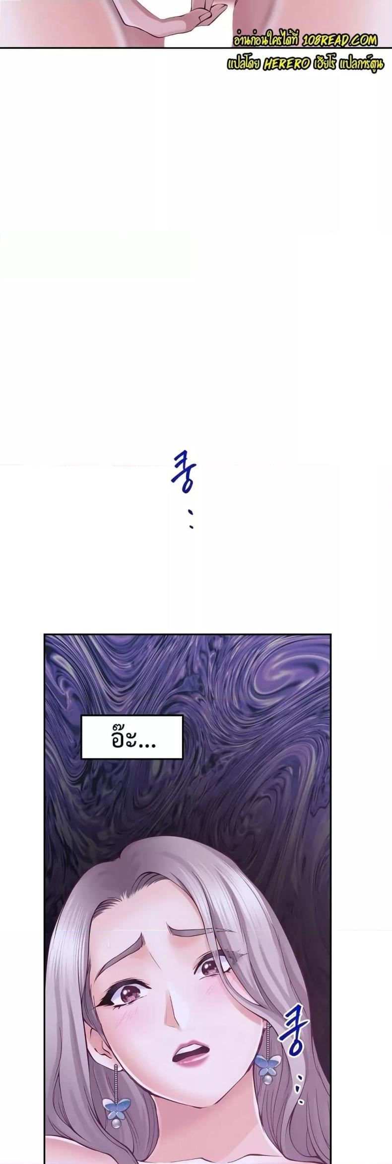 page-43