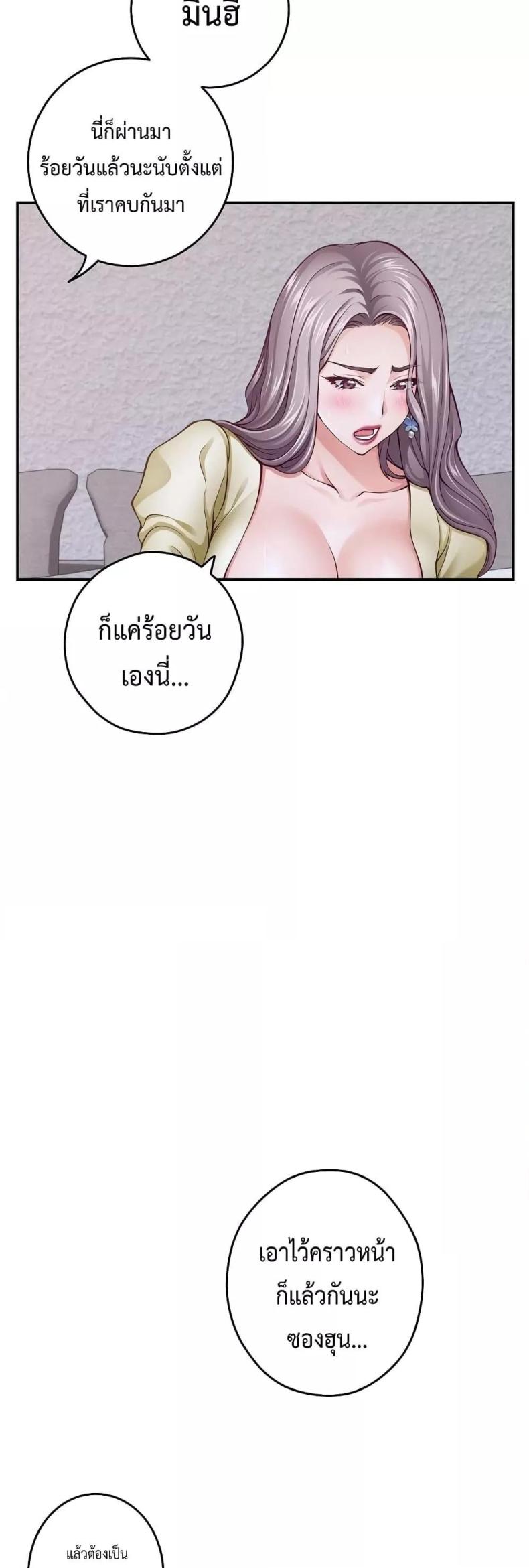 page-22