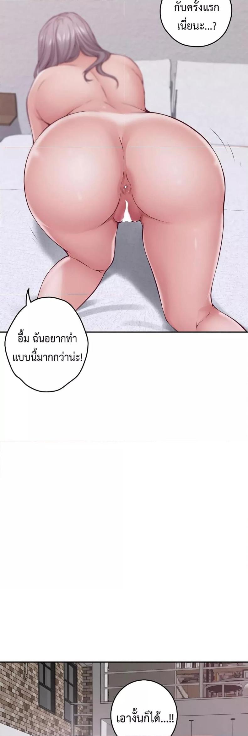 page-49