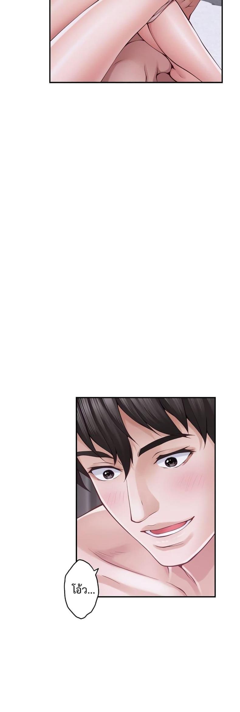 page-34