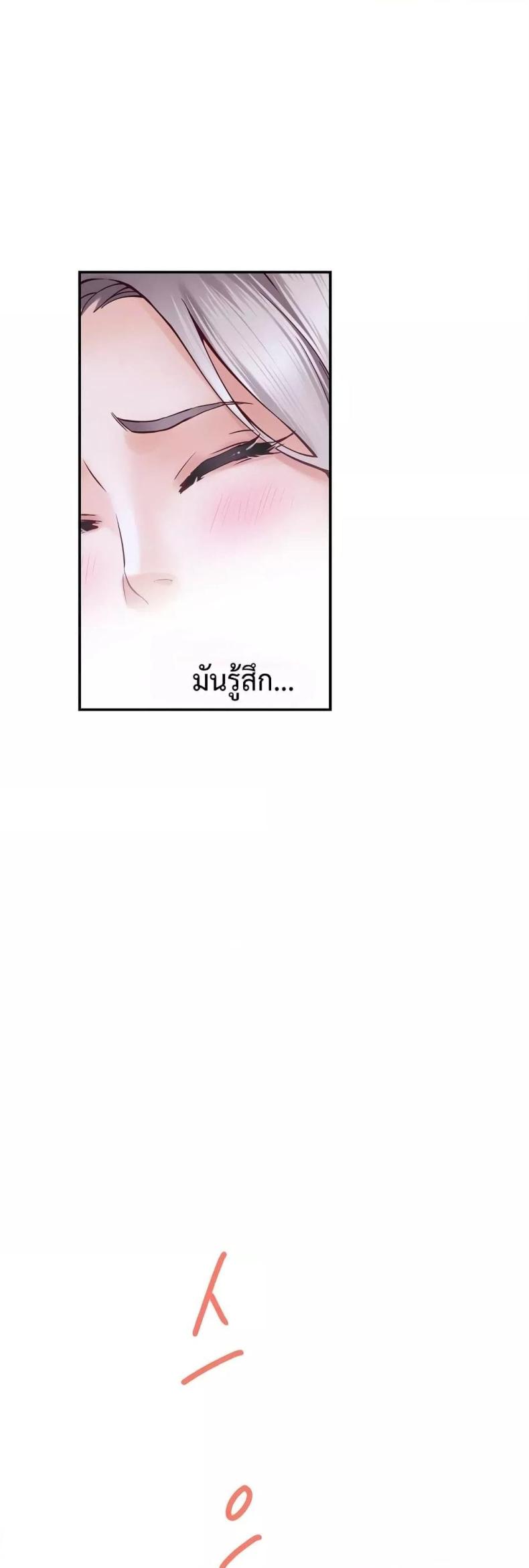 page-40