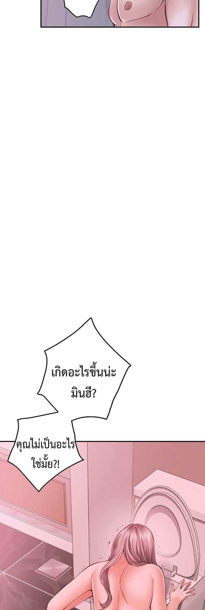 page-56