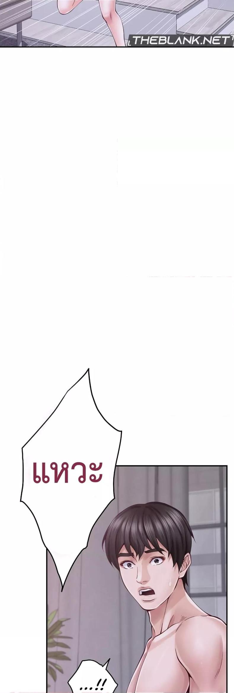 page-55