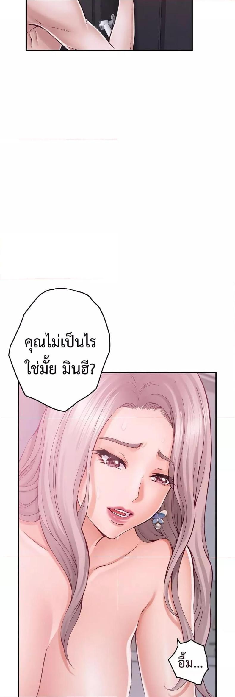 page-58