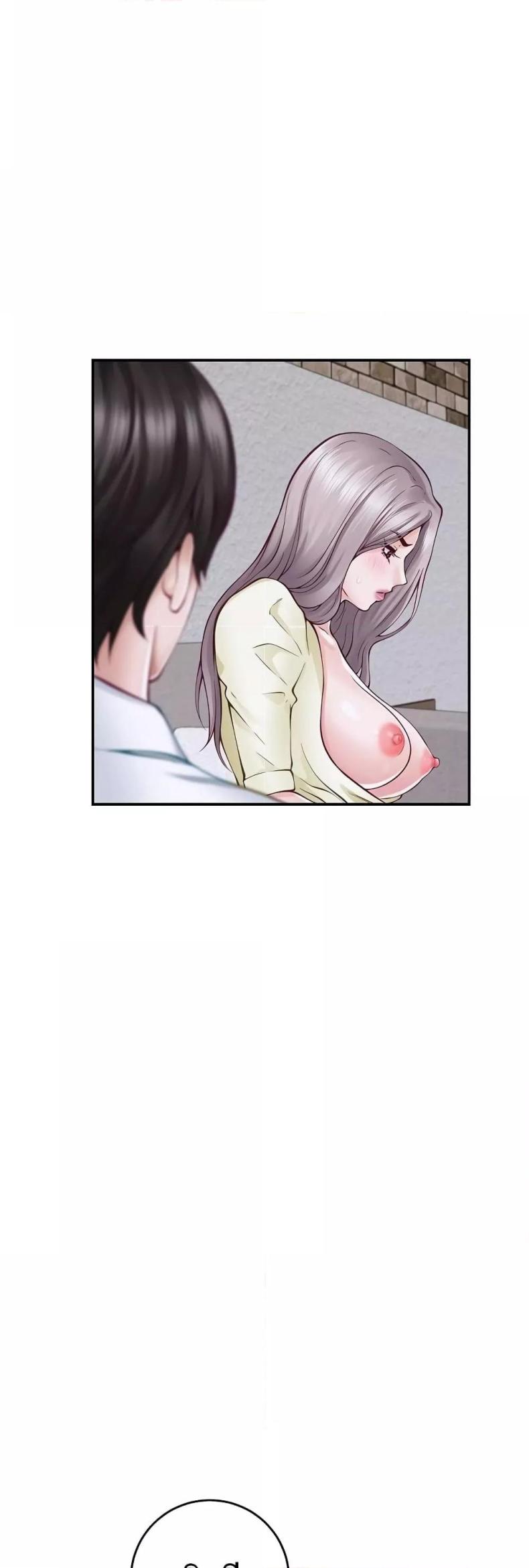 page-21