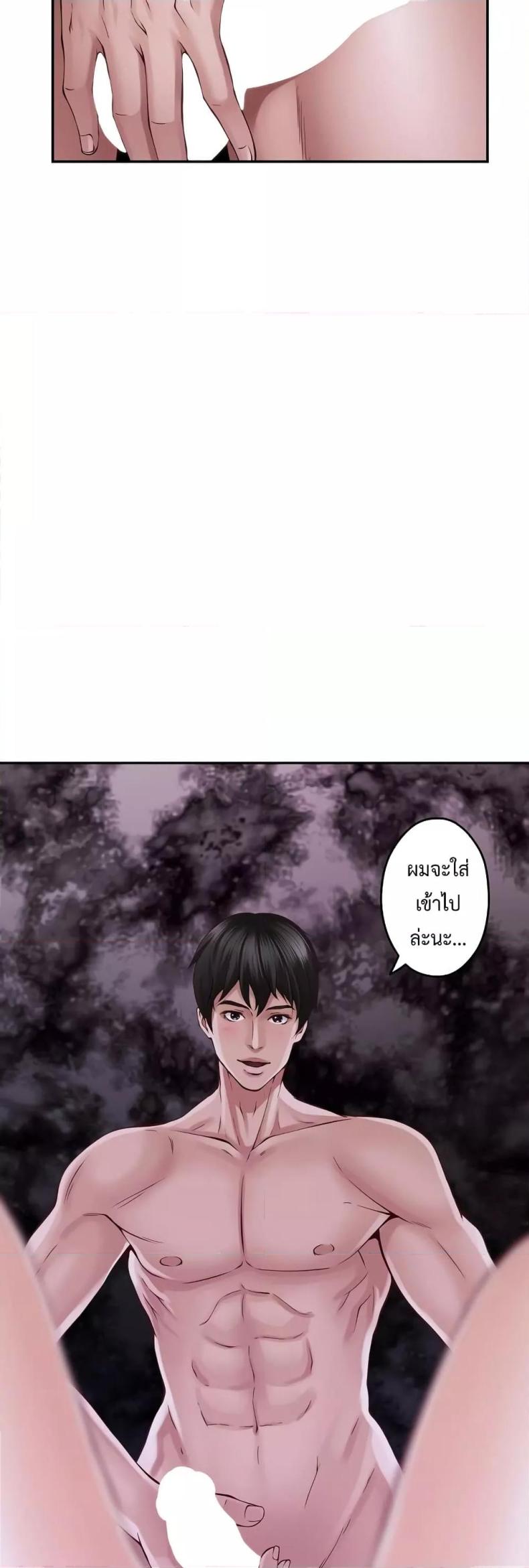 page-42