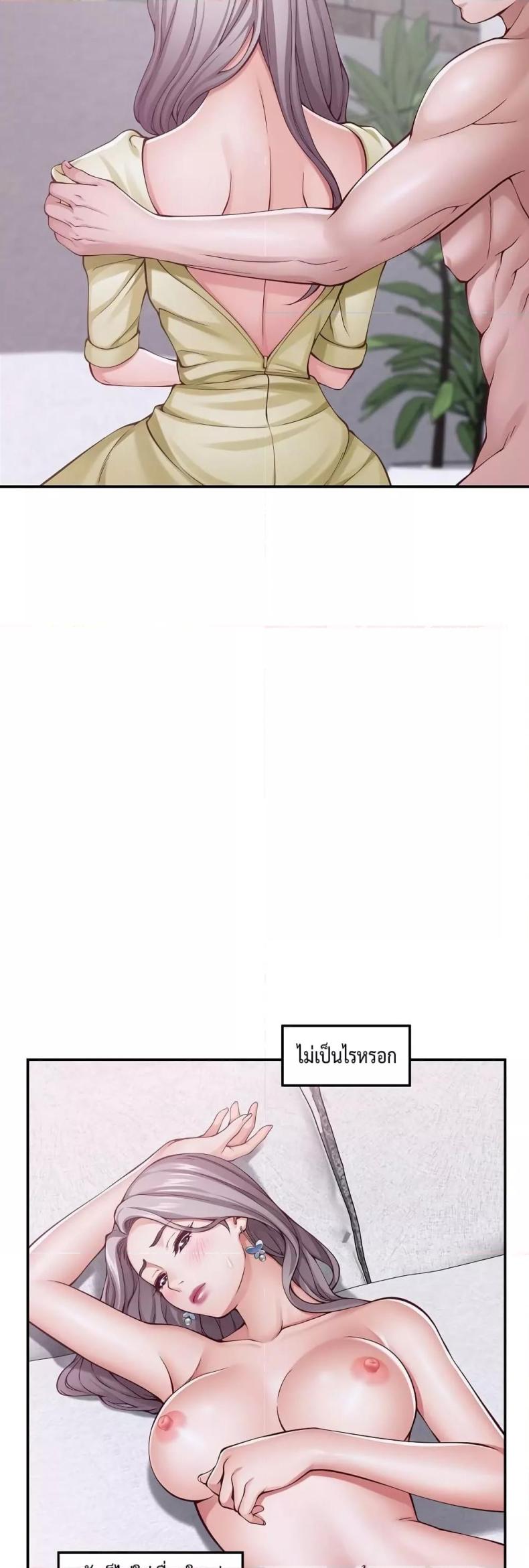 page-31