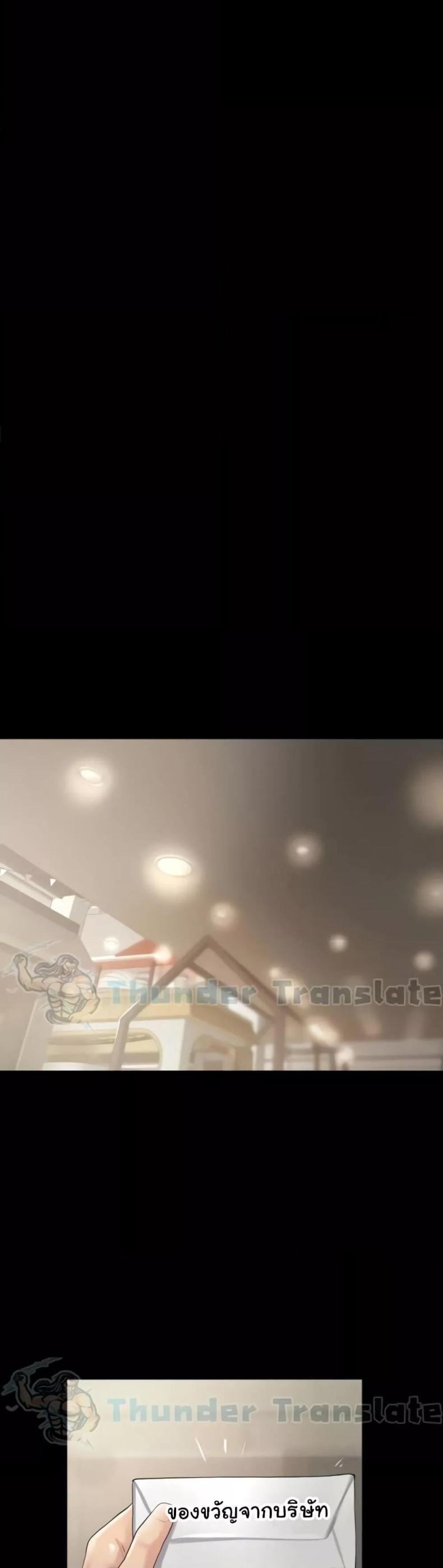 page-24